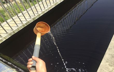 污水處理